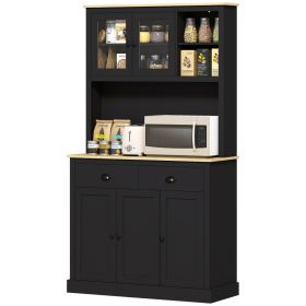 Freestanding Kitchen Cabinet, 71" Tall Pantry Cabinet, Modern Hutch with Wide Countertop, Adjustable Shelves, Black (Option: Black-1150x480x285 mm)
